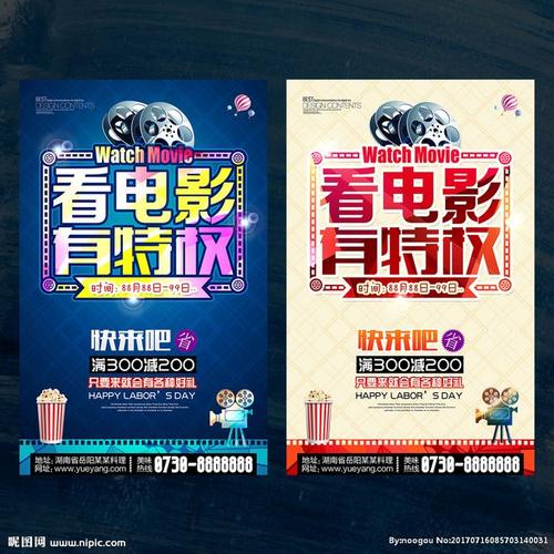 卡斯蒂利亚-拉曼恰大学硕士学位证