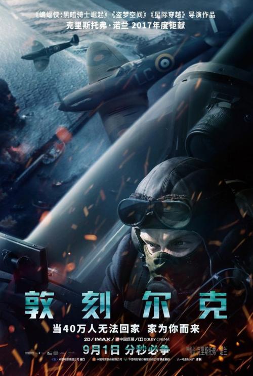 开放大学学士学位证书好考吗